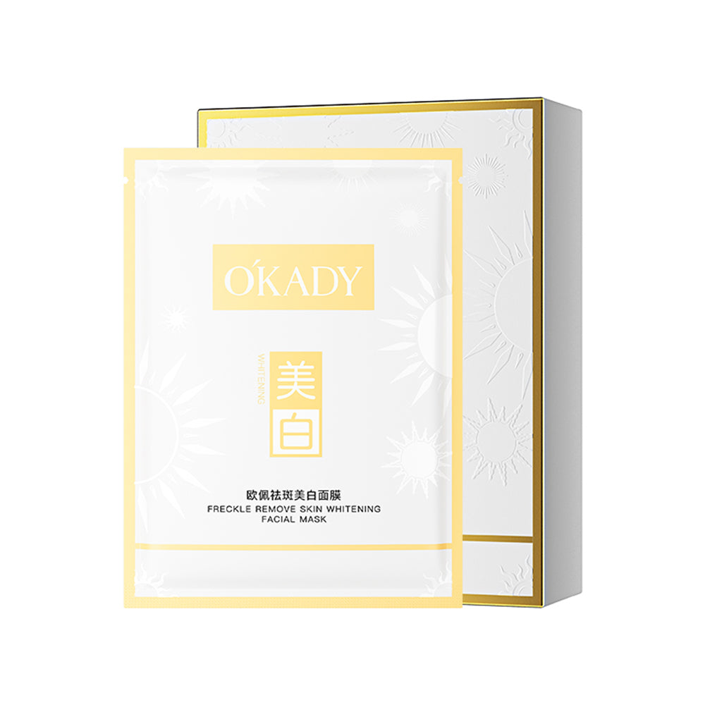 Contains Niacinamide And Arbutin Essence To Reduce Deposition And Stacking, Remove Freckles And Whiten, And Apply Water To Tender And Glossy Muscles.