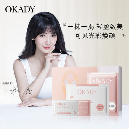 Soft Film Powder Trilogy, Set Clean Skin, Moisturizing Skin Care In One, Multi-Effect Skin Care