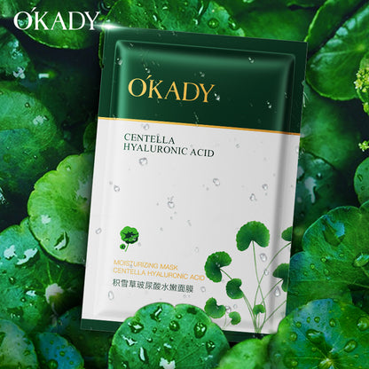 OKADY - Revitalize and Renew Your Skin with our Nourishing Centella Masque