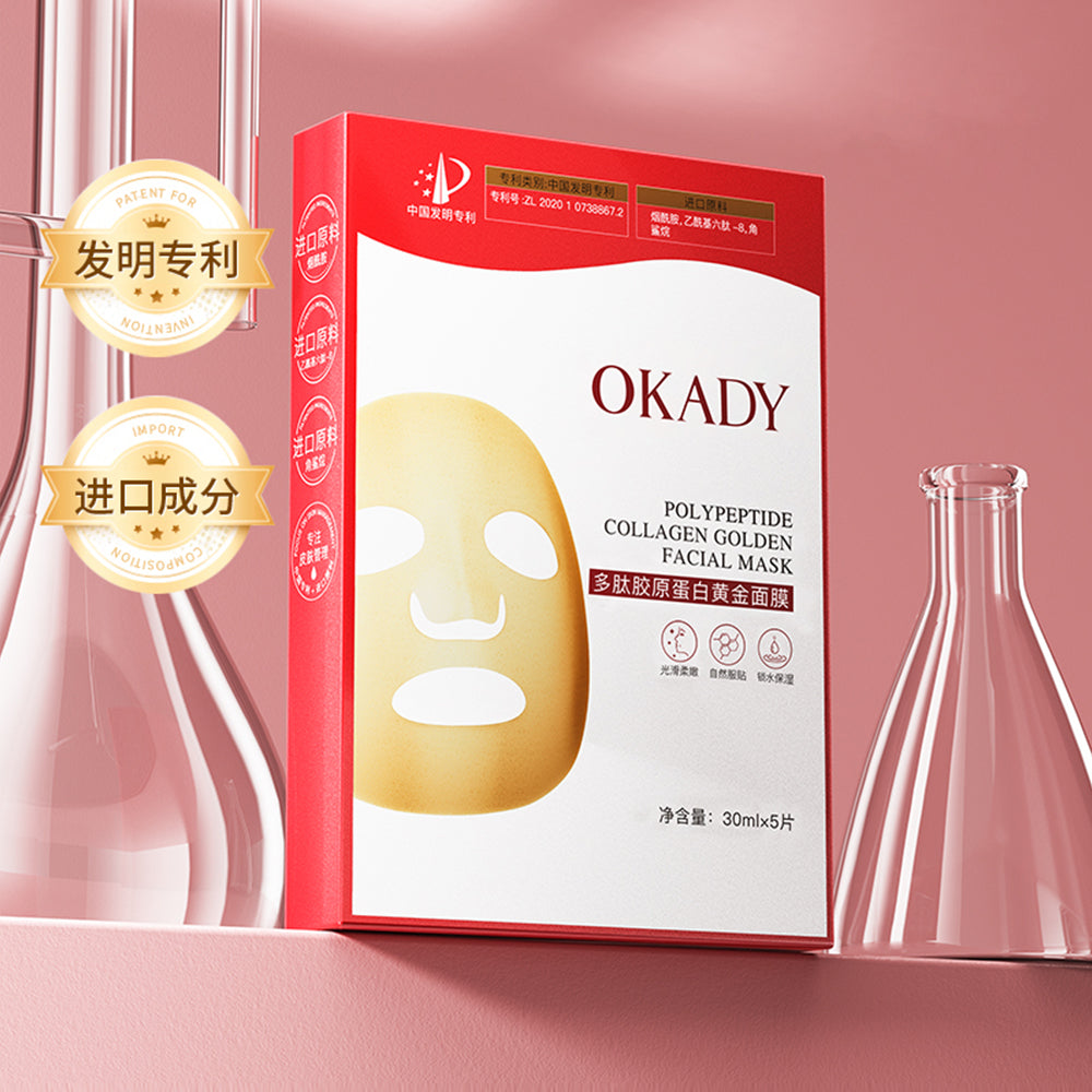 OKADY - Radiate Youthful Skin with Our Revitalizing Collagen Mask - Glow from the Inside Out