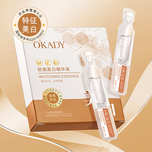 OKADY - Achieve Brighter, More Youthful-Looking Skin with Our Whitening Serum