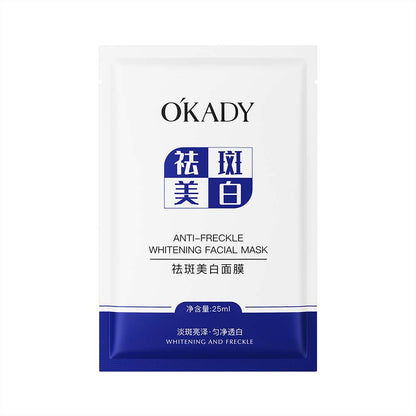 Soft Fiber Film Cloth Tightly Fits The Face, Elastic Stretching Full Load Of 25ml Essence, The Upper Face Feels Cold And Comfortable, Apply One Piece Daily, Freckle Whitening, Apply Moisturizing Before Makeup.