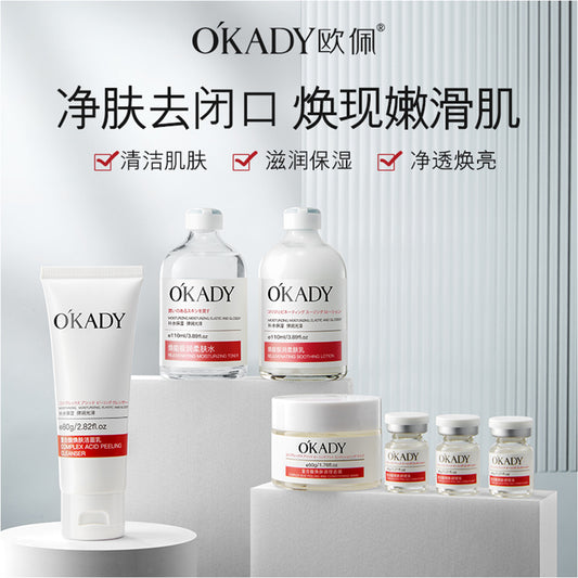 OKADY - Radiance Boosting Skincare Set with Complex Acid for Glowing