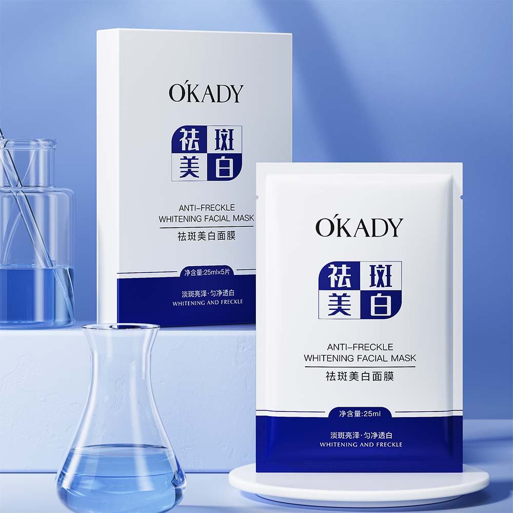 OKADY - Whitening Freckle Removing Mask