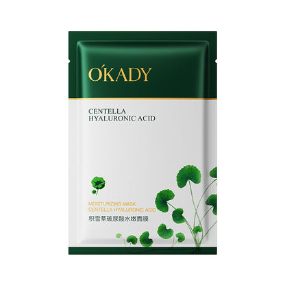 OKADY - Revitalize and Renew Your Skin with our Nourishing Centella Masque